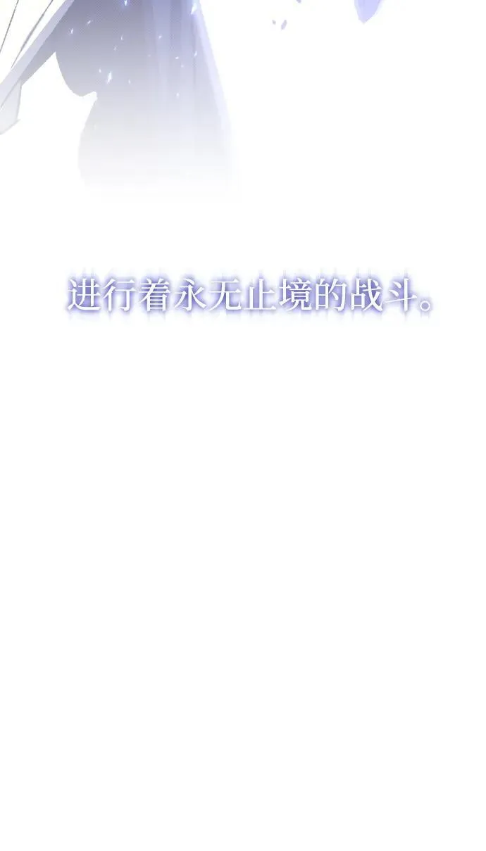 第1话 第39页