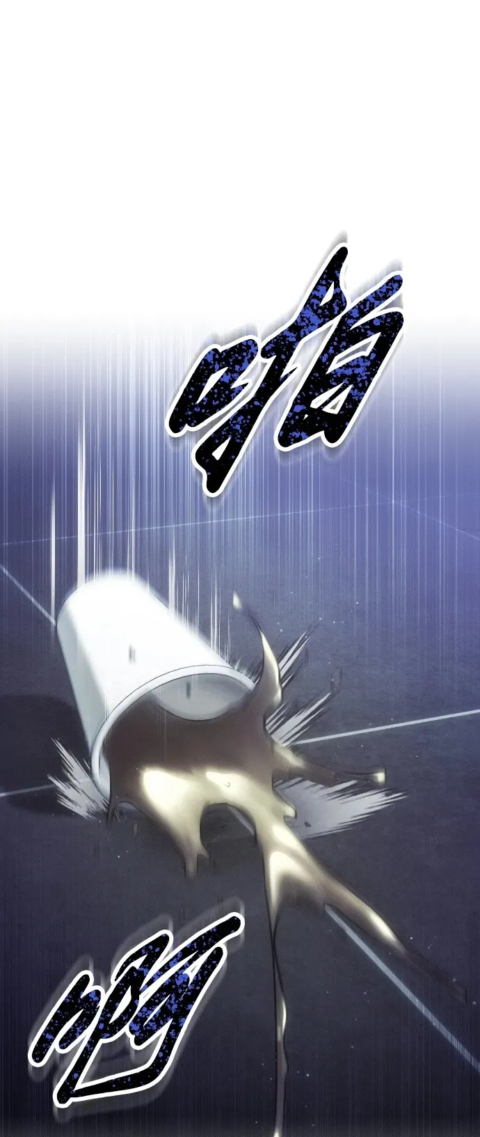 第1话 第100页