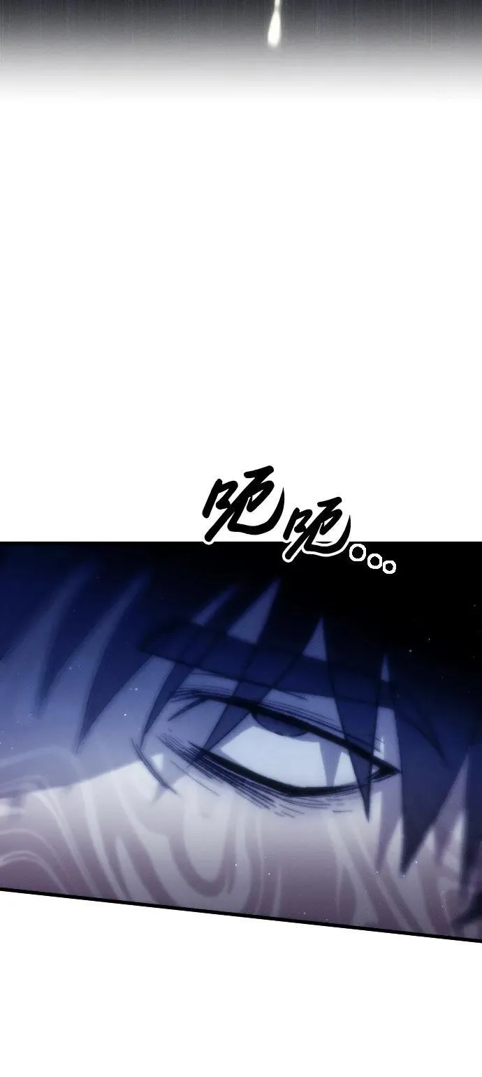 第1话 第101页