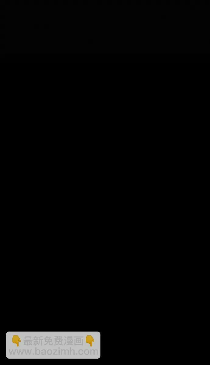 第1话 第104页