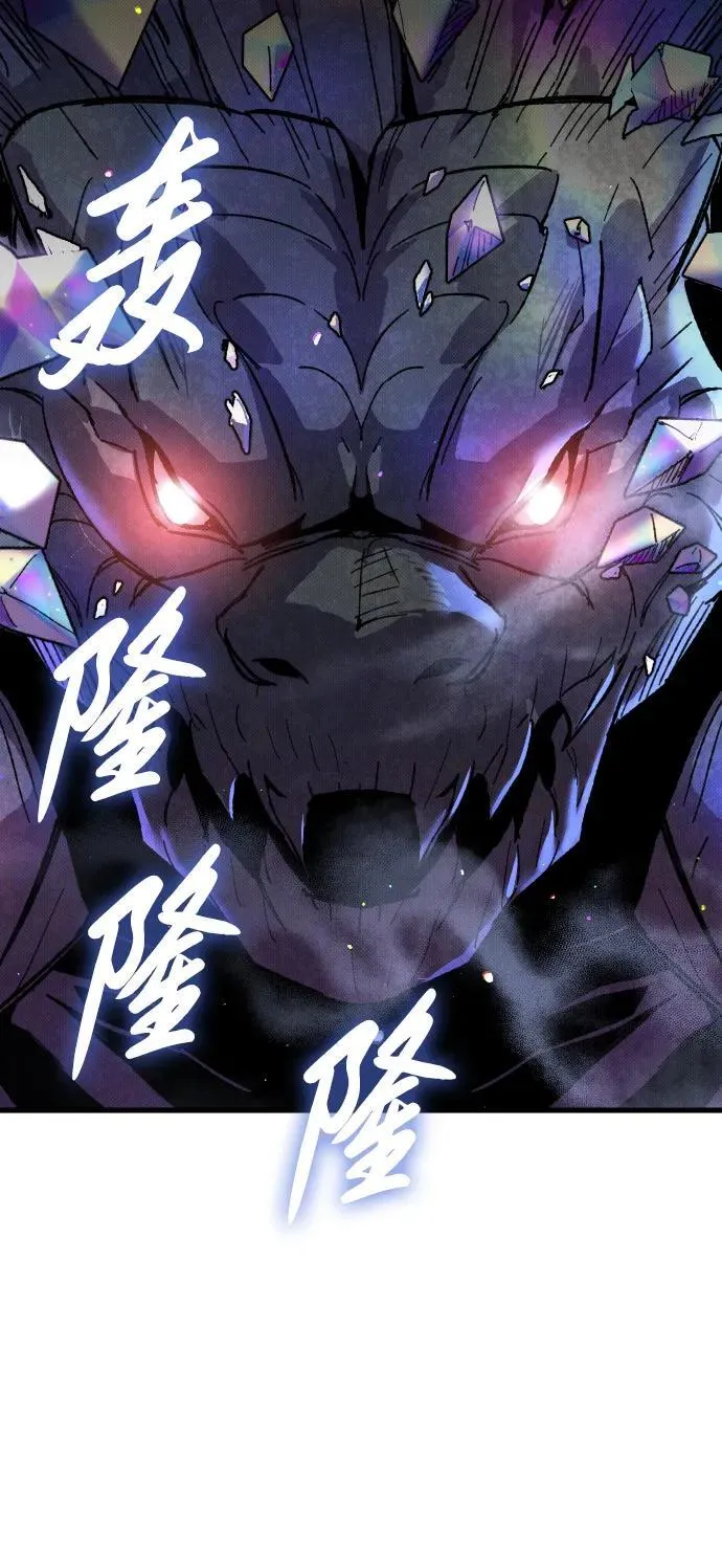 第1话 第125页