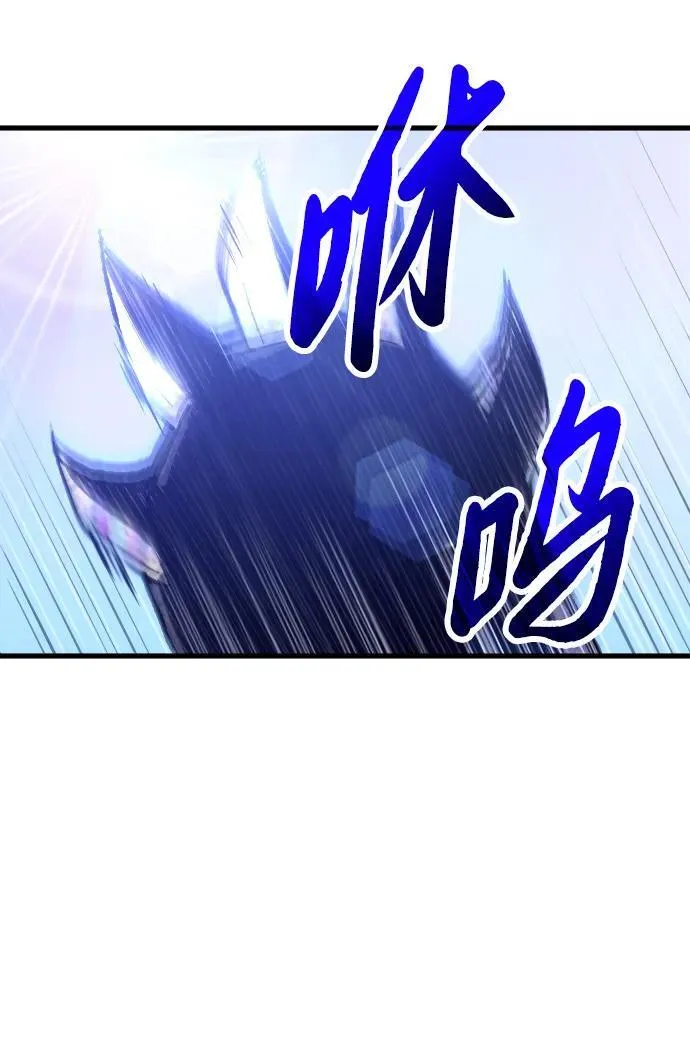 第1话 第131页