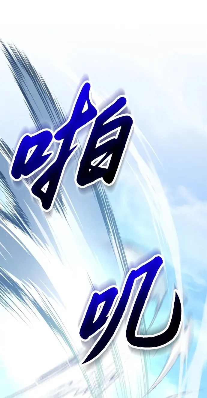 第1话 第132页