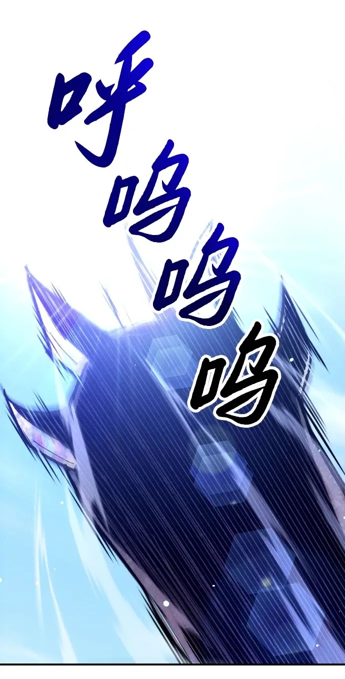 第1话 第150页