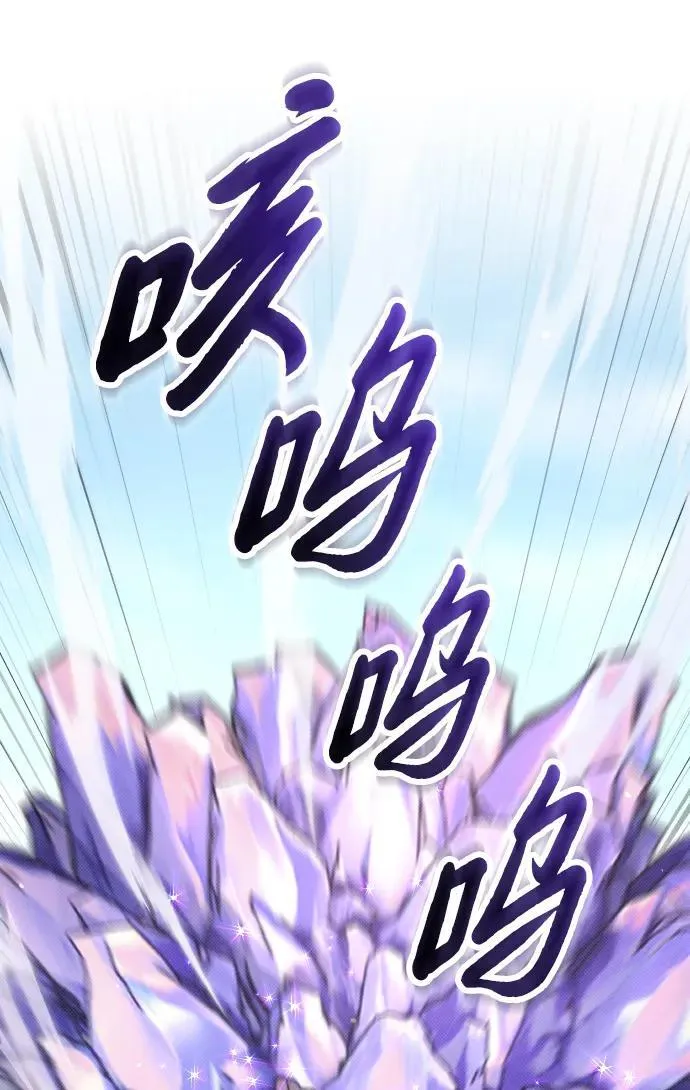 第2话 第22页