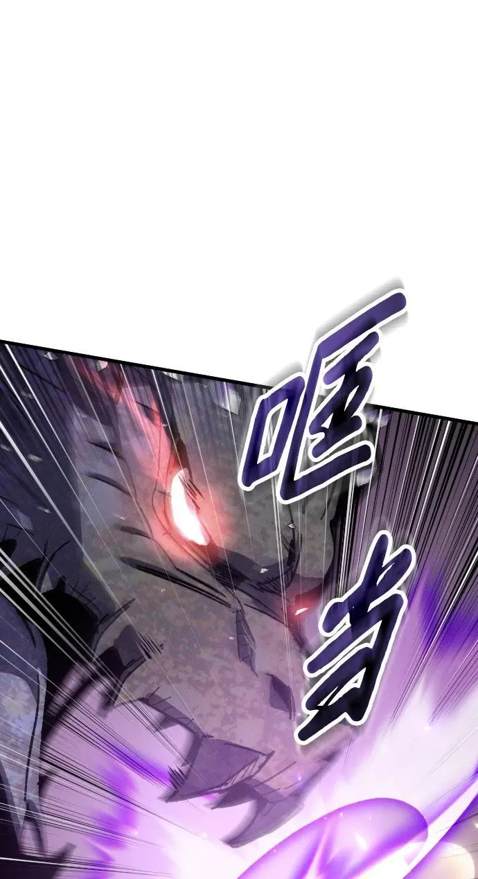 第2话 第28页