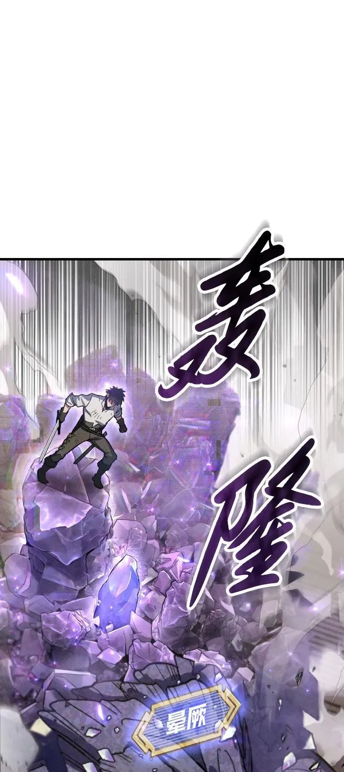 第2话 第39页