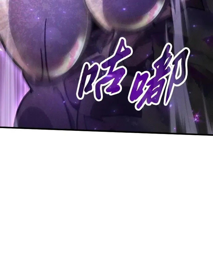 第2话 第89页