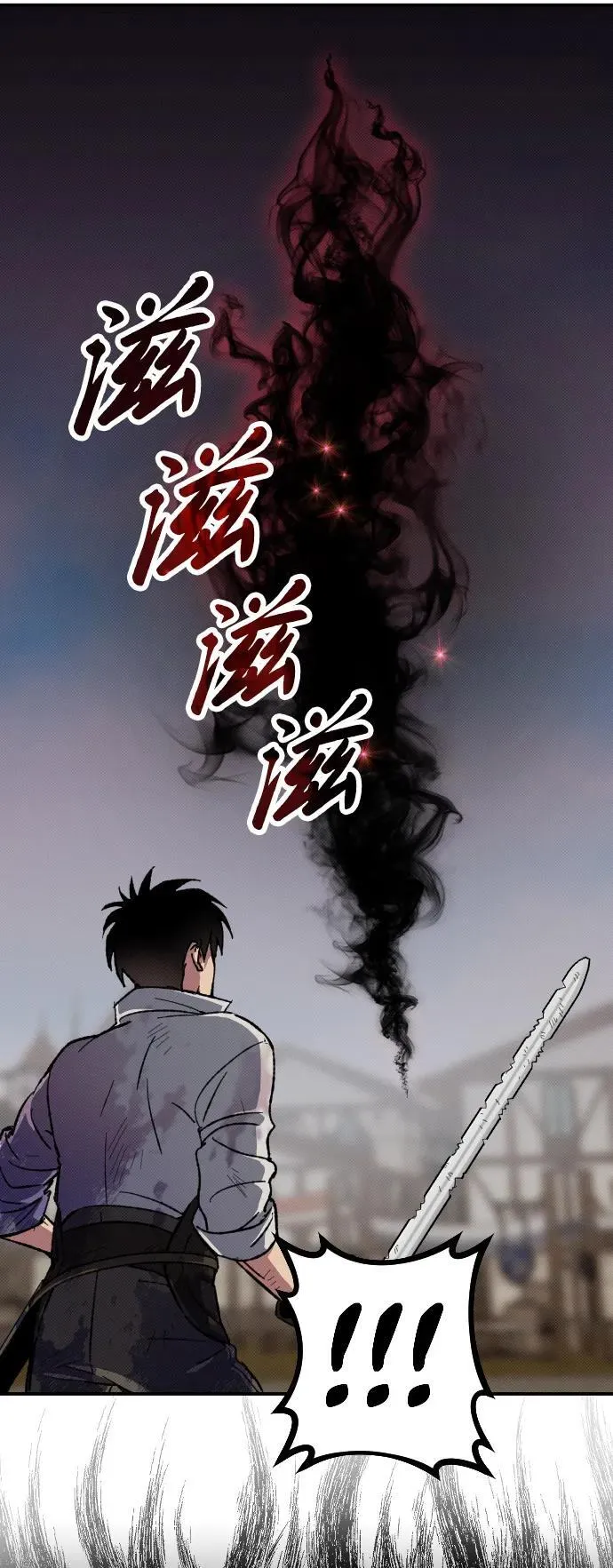 第2话 第129页
