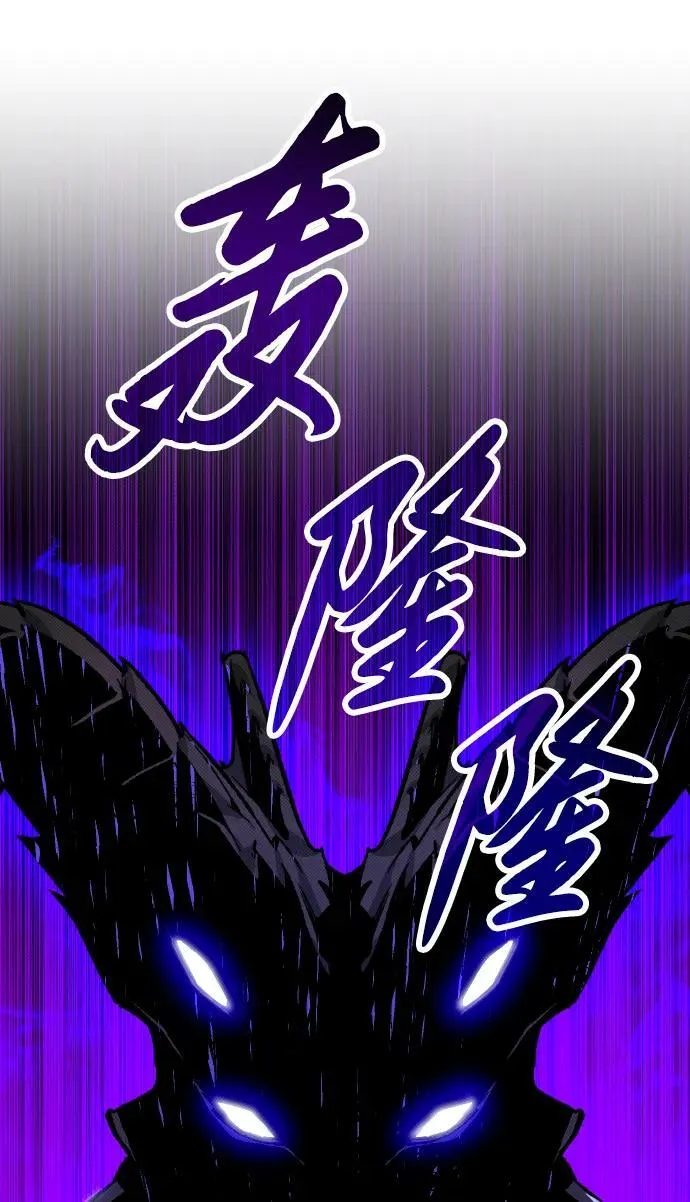 第2话 第146页
