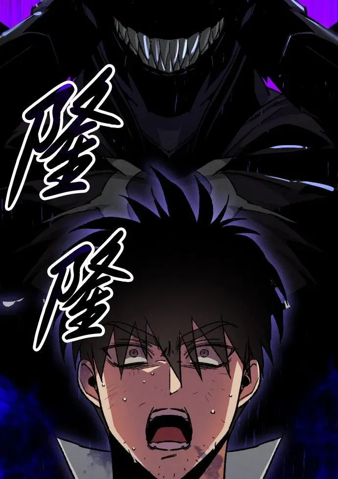 第2话 第147页