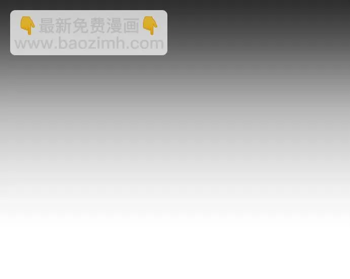 第3话 第19页