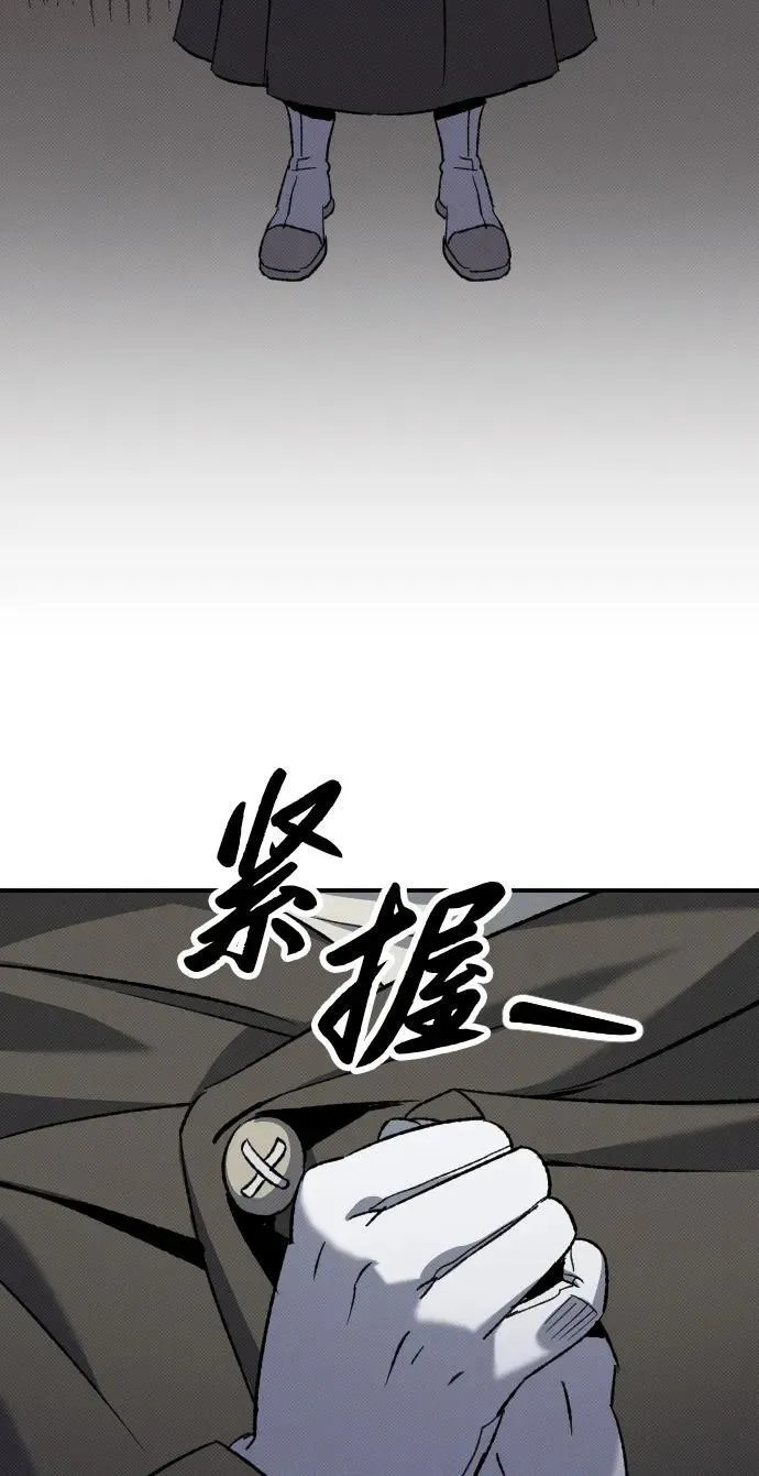 第3话 第107页