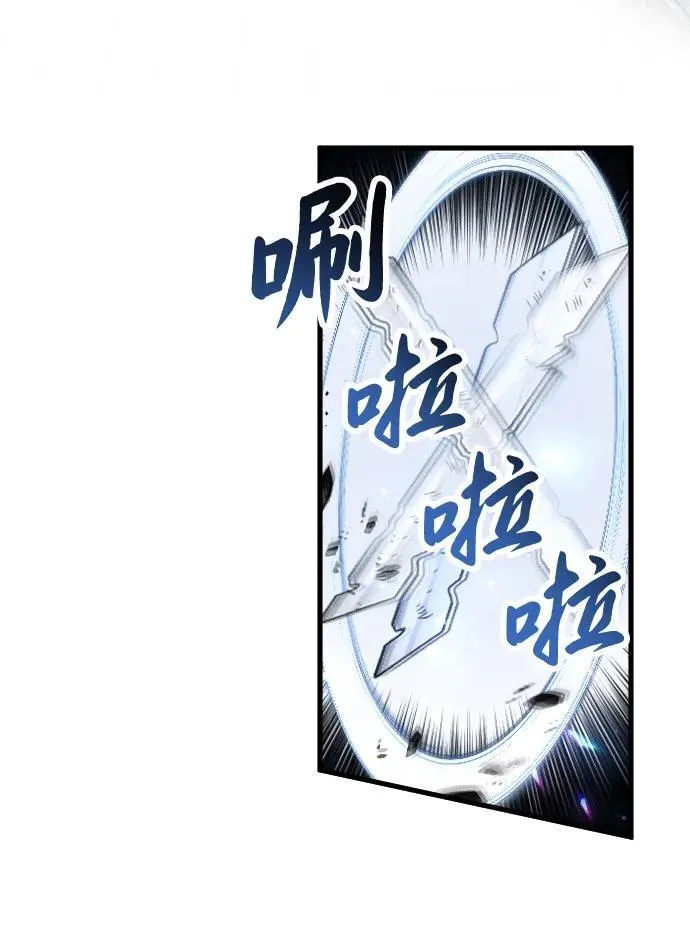 第4话 第92页