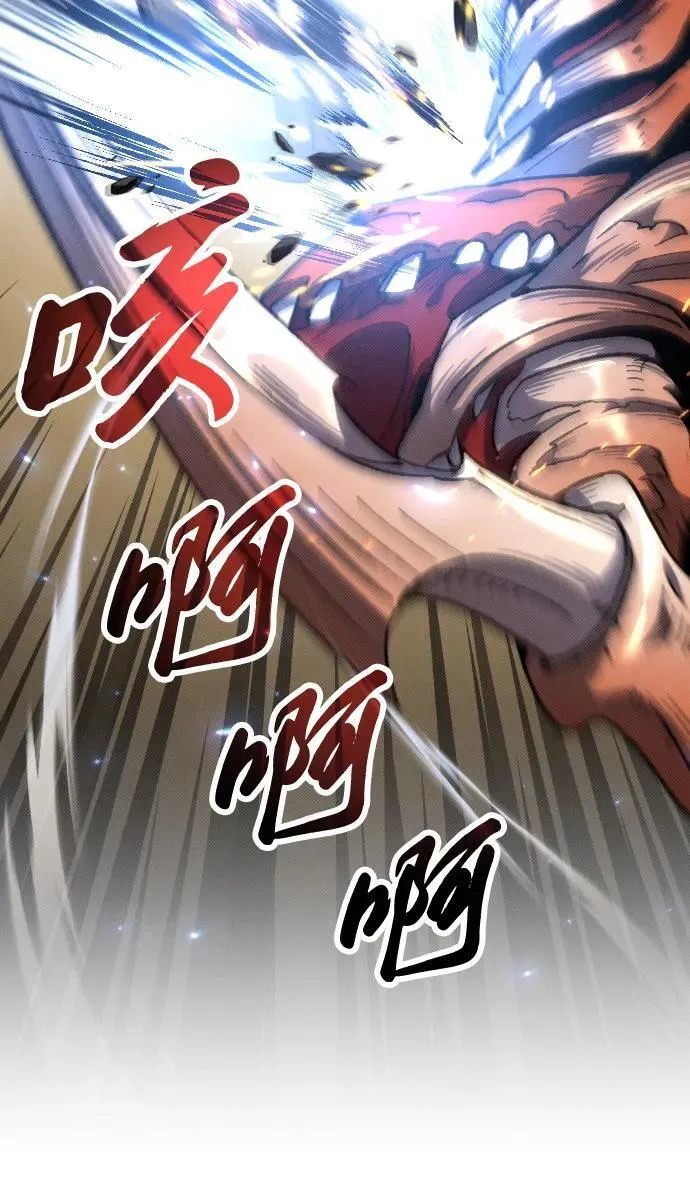 第4话 第102页