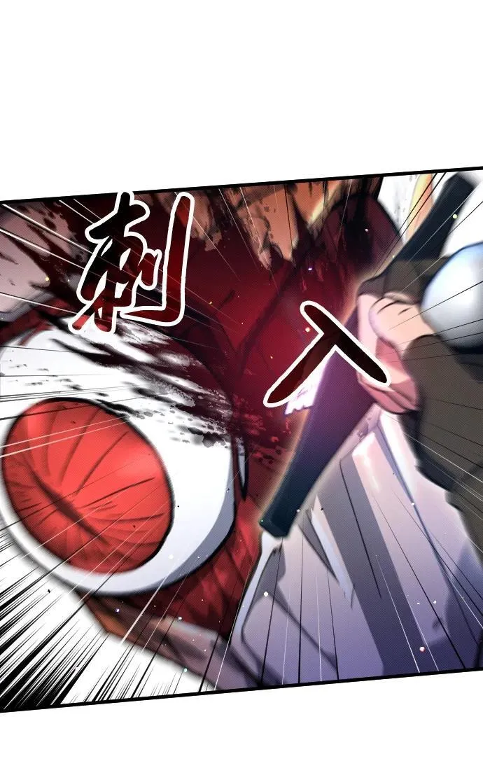 第4话 第103页