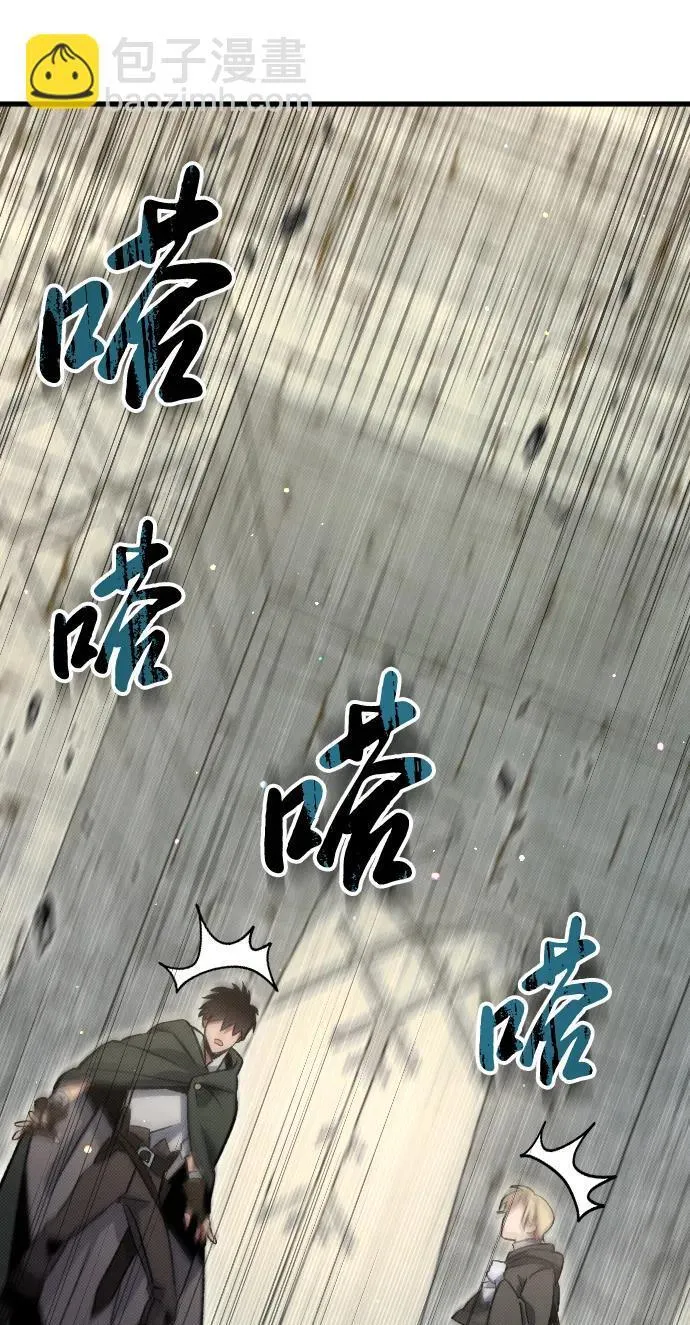 第5话 第11页