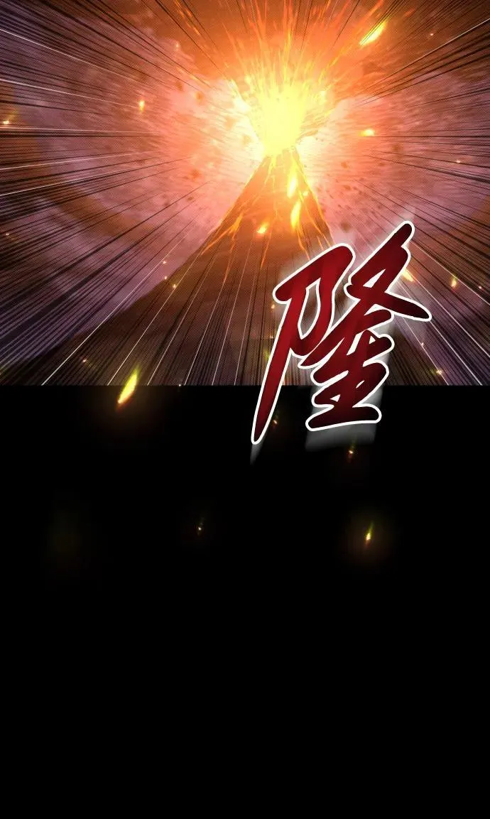 第5话 第44页