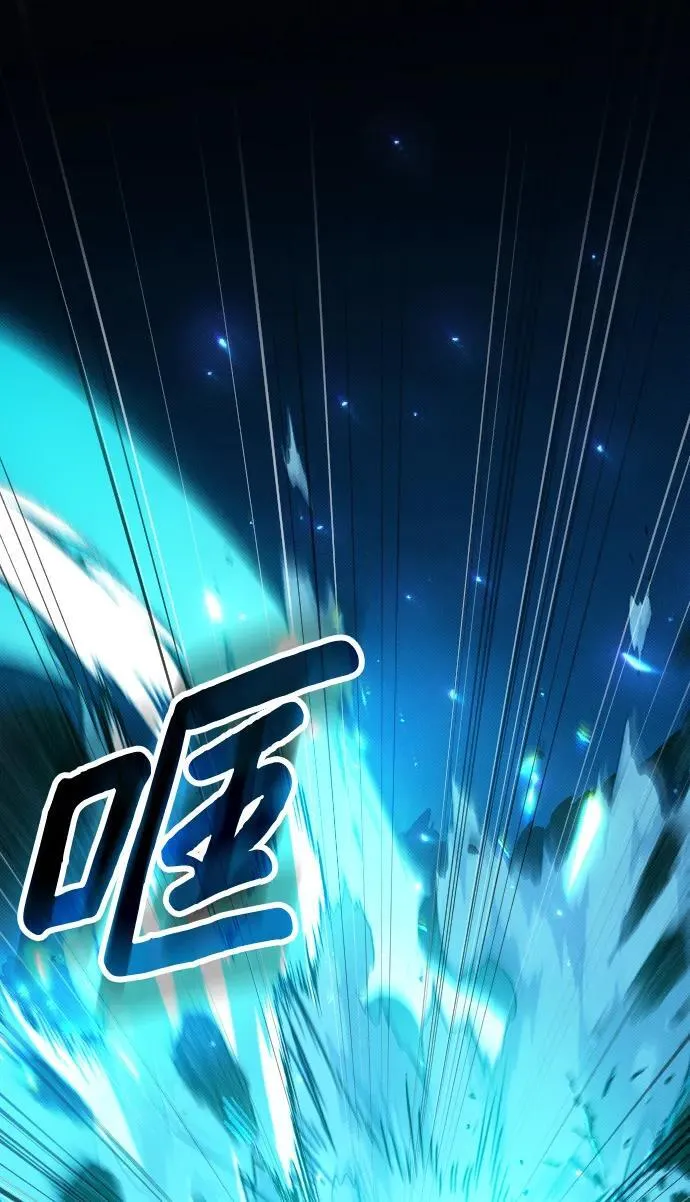 第5话 第113页