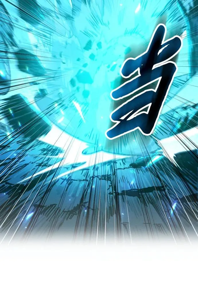 第5话 第114页