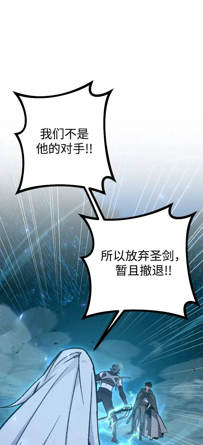 第6话 第15页