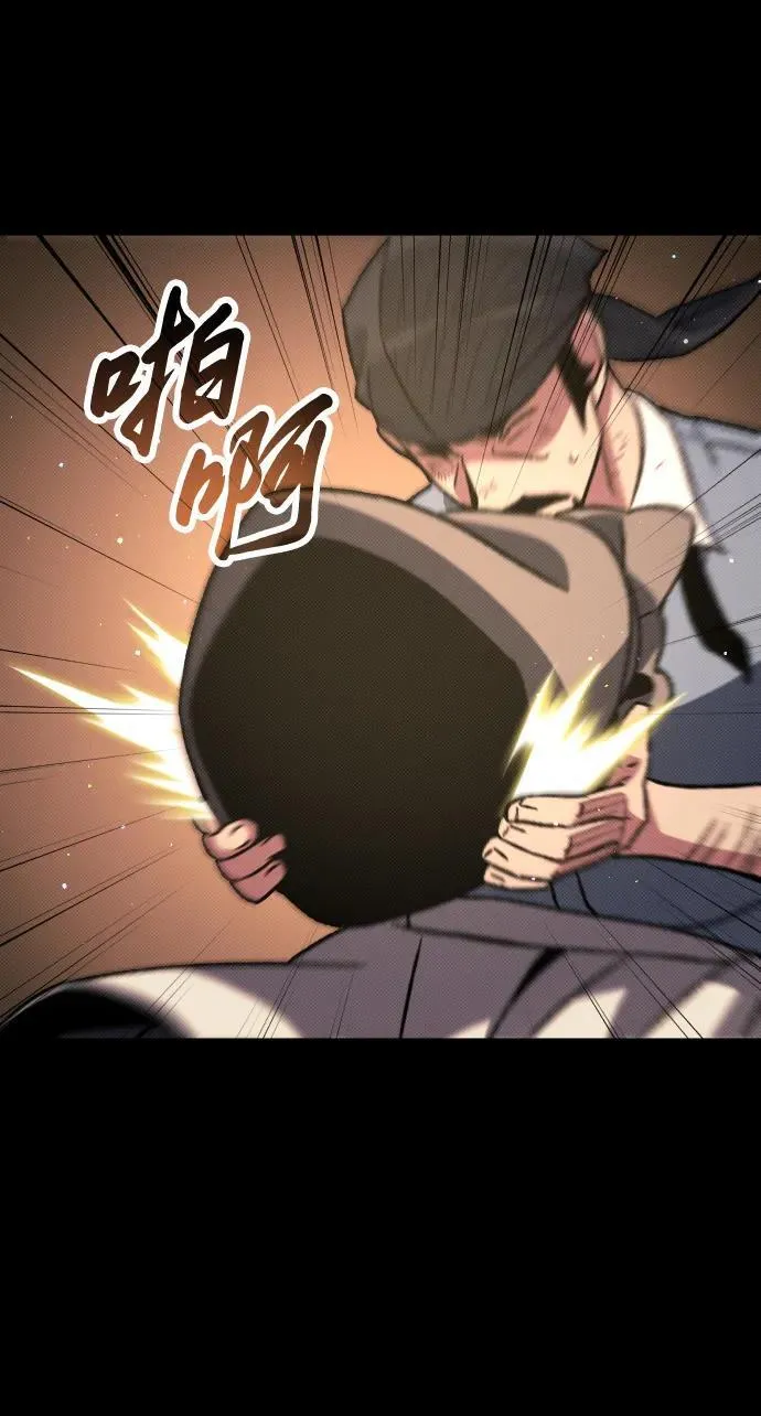 第6话 第130页
