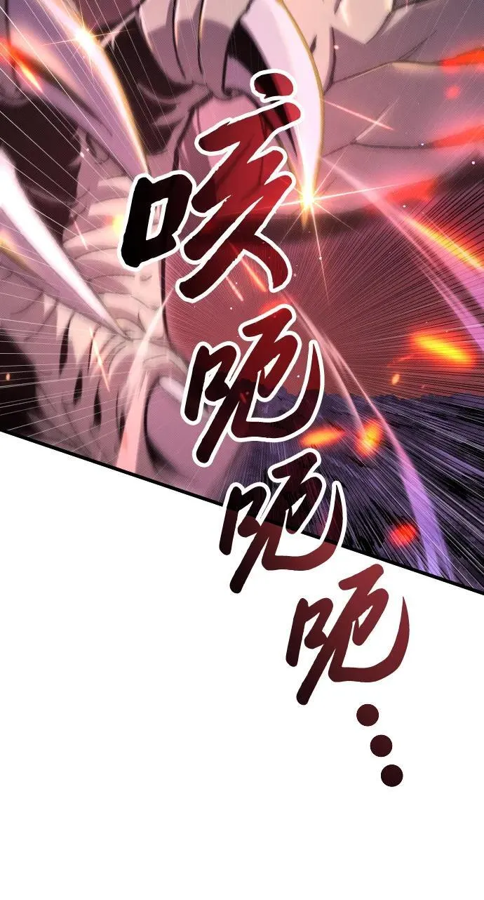 第6话 第154页