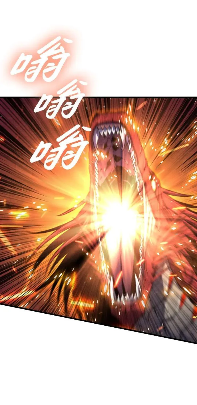 第7话 第10页