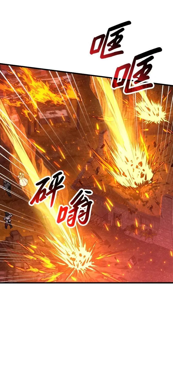 第7话 第28页