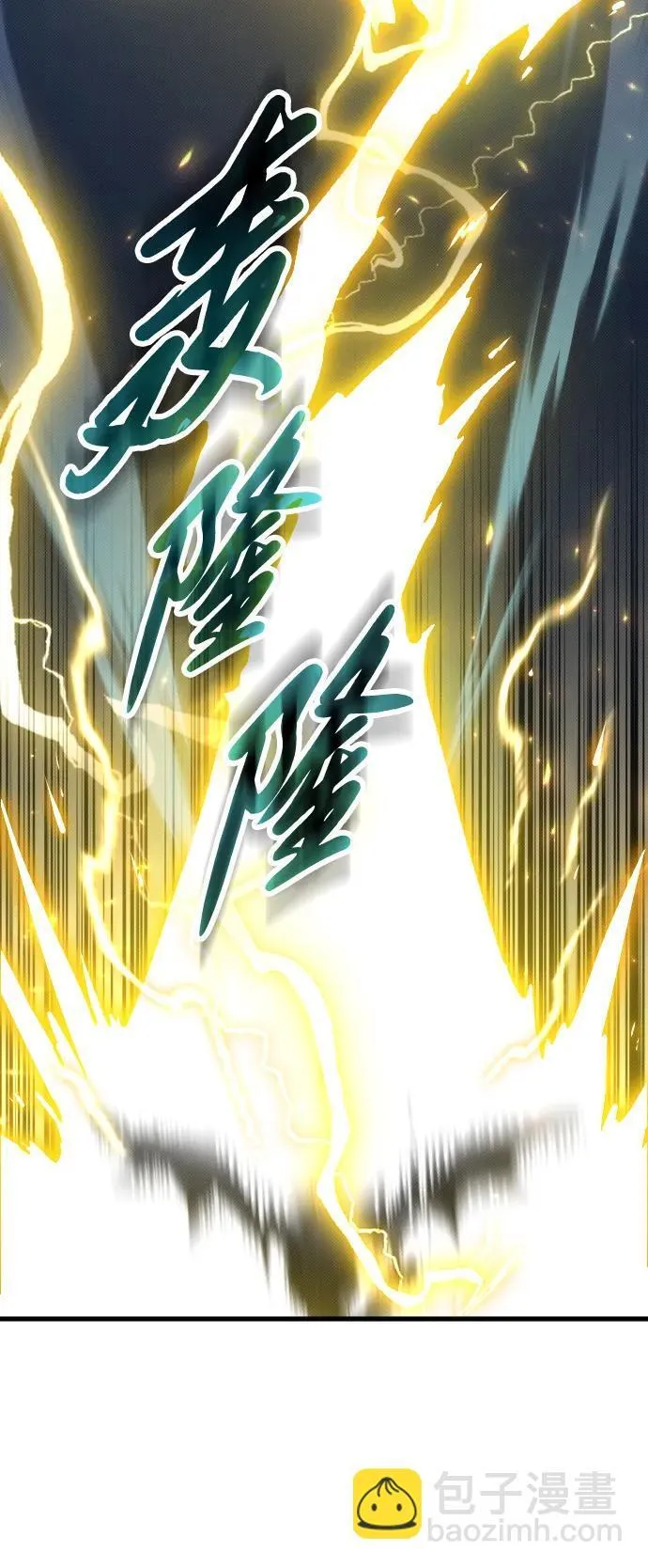 第7话 第69页