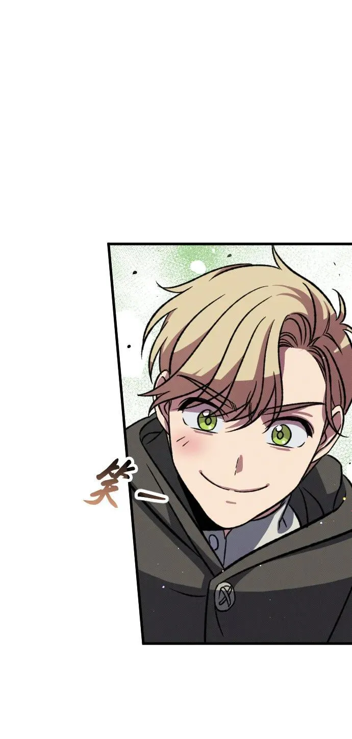 第8话 第19页