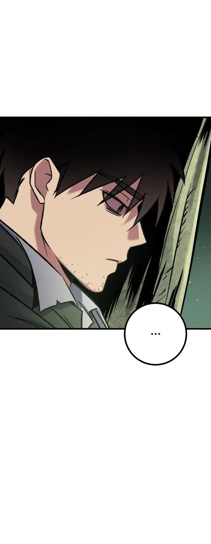第8话 第33页