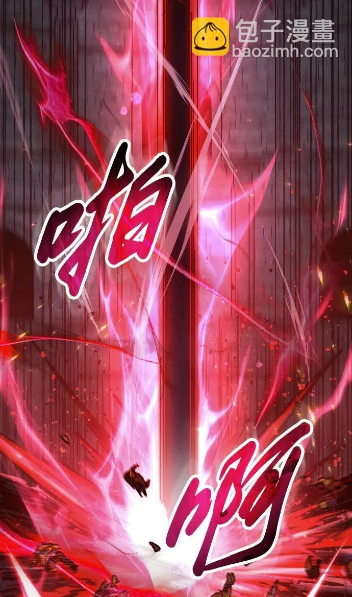第9话 第56页