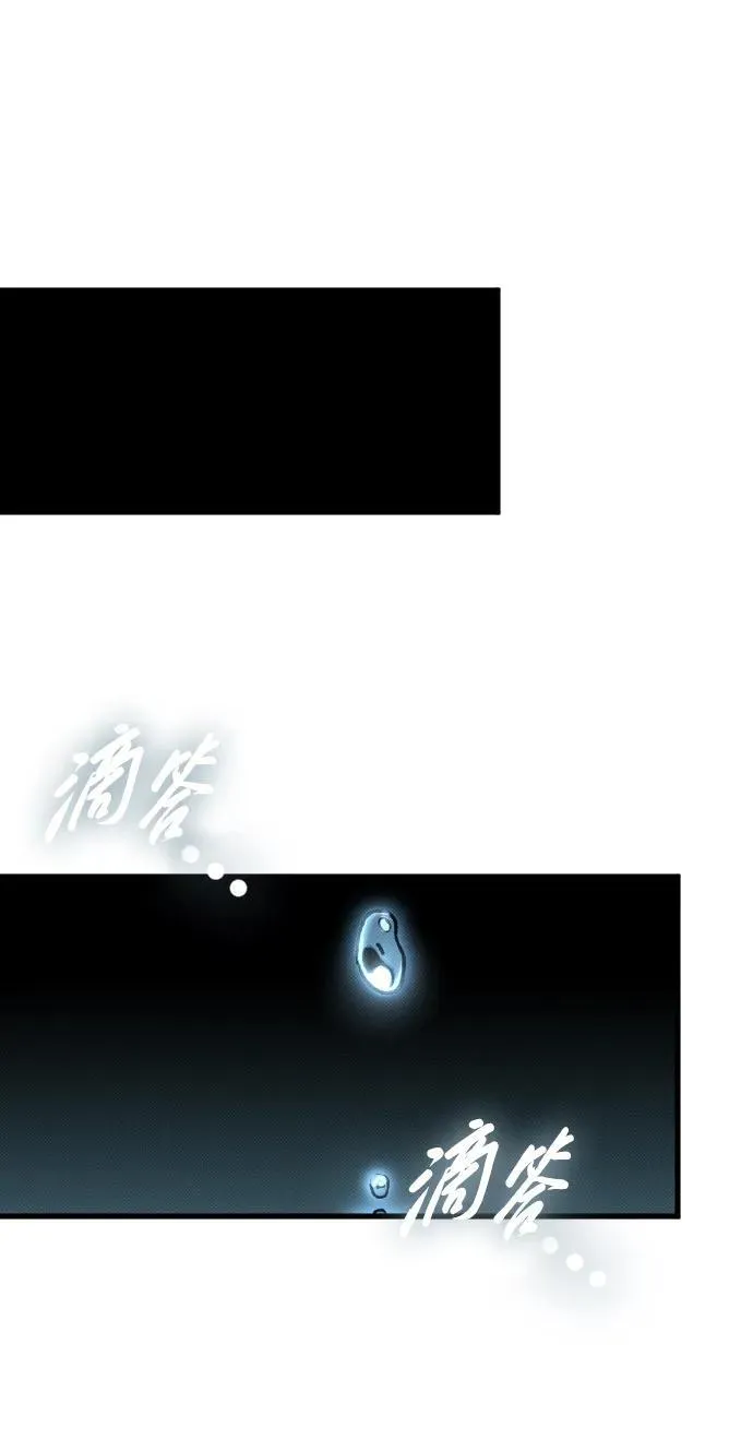 第9话 第63页