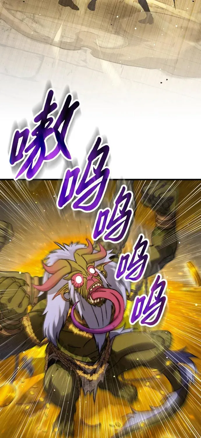 第10话 第37页
