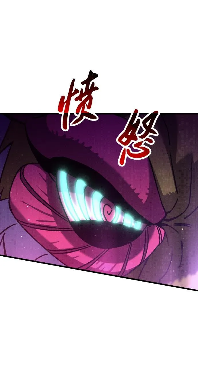 第11话 第15页
