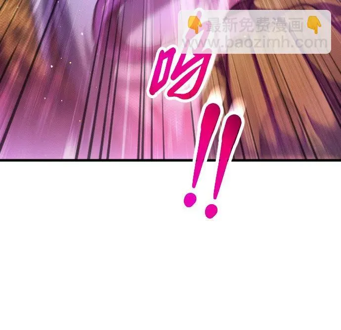 第11话 第17页