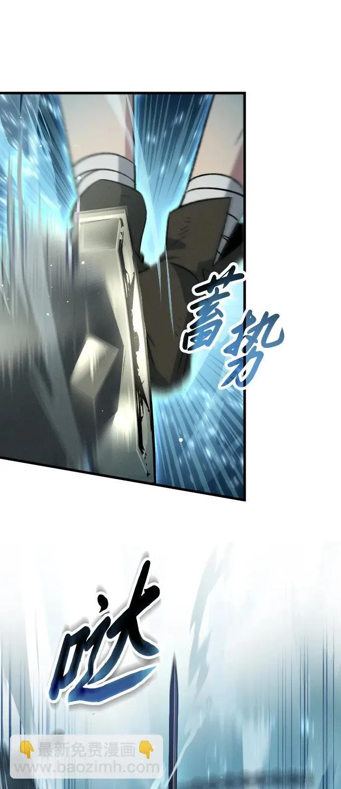 第11话 第31页