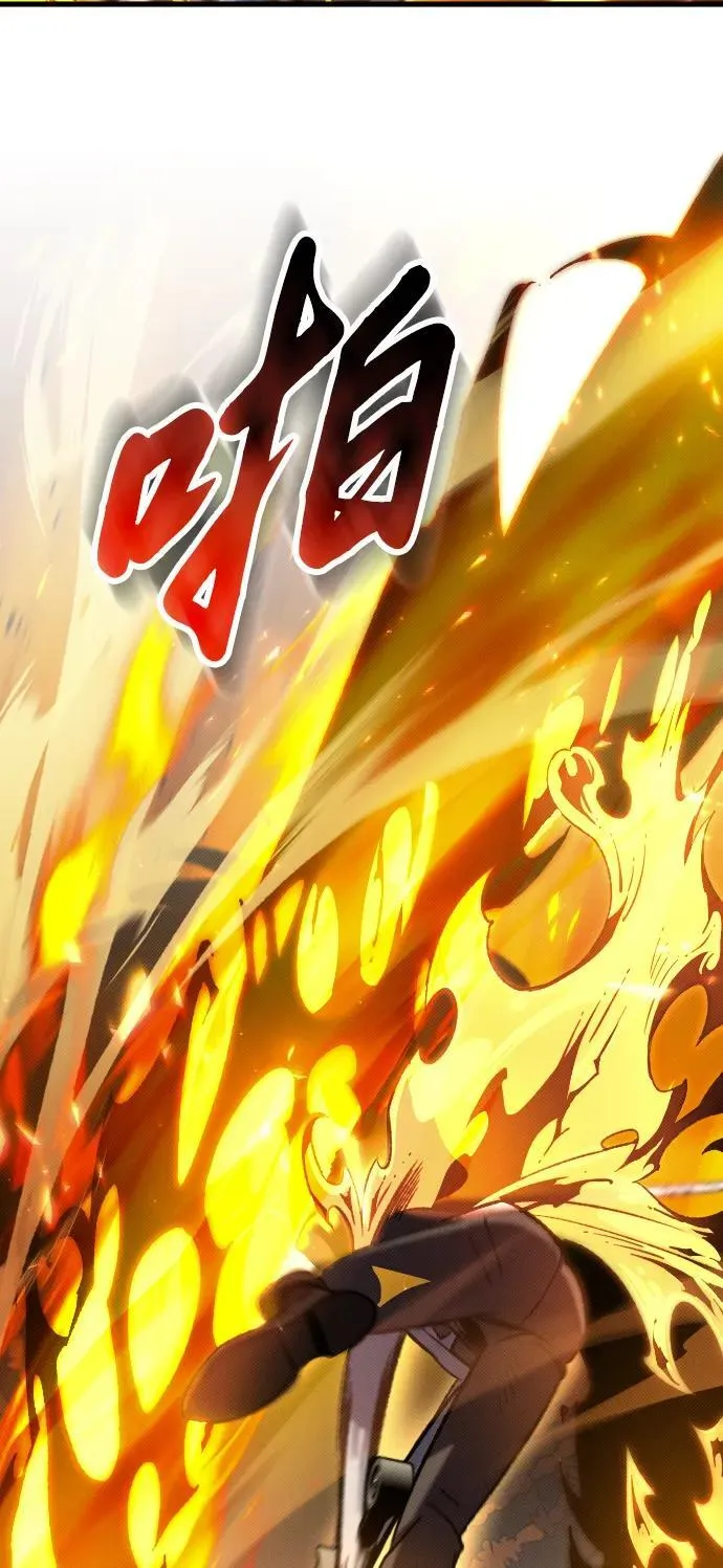 第11话 第42页