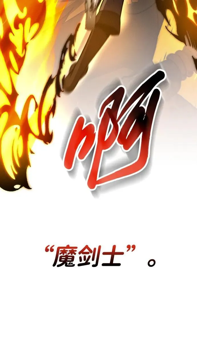 第11话 第43页