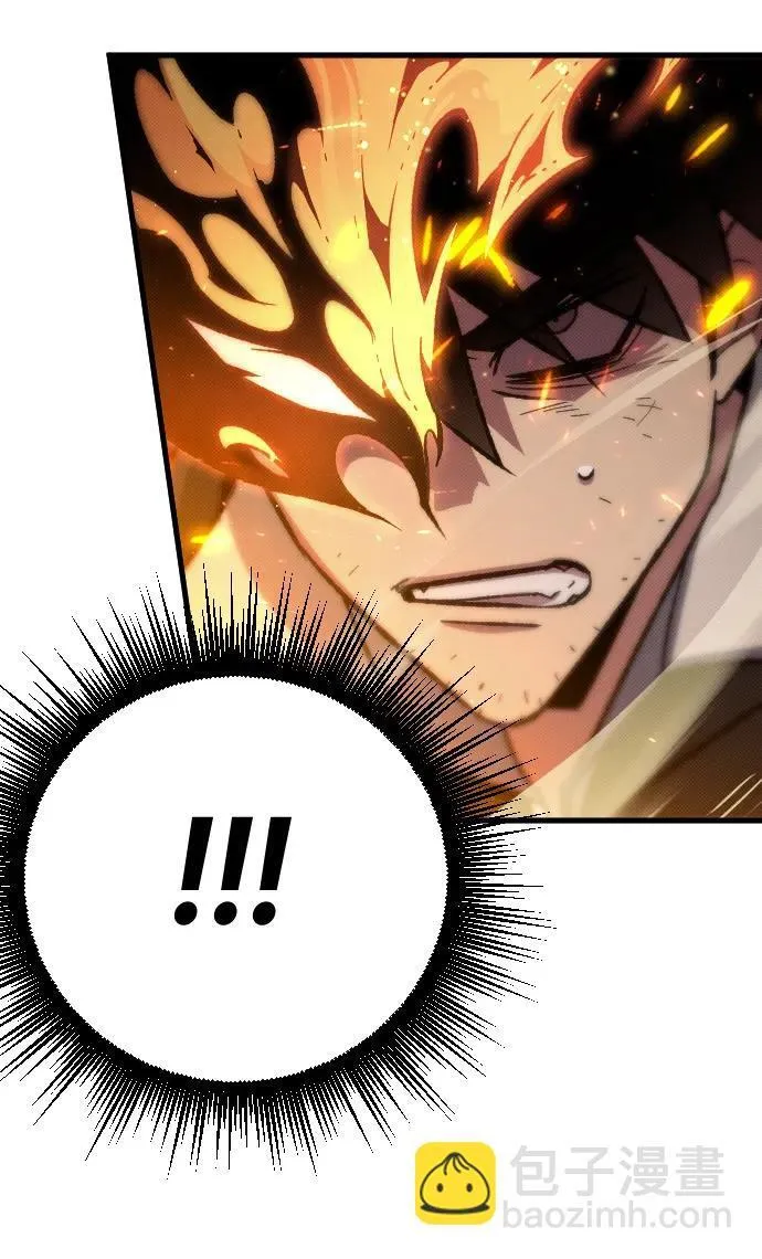 第11话 第47页
