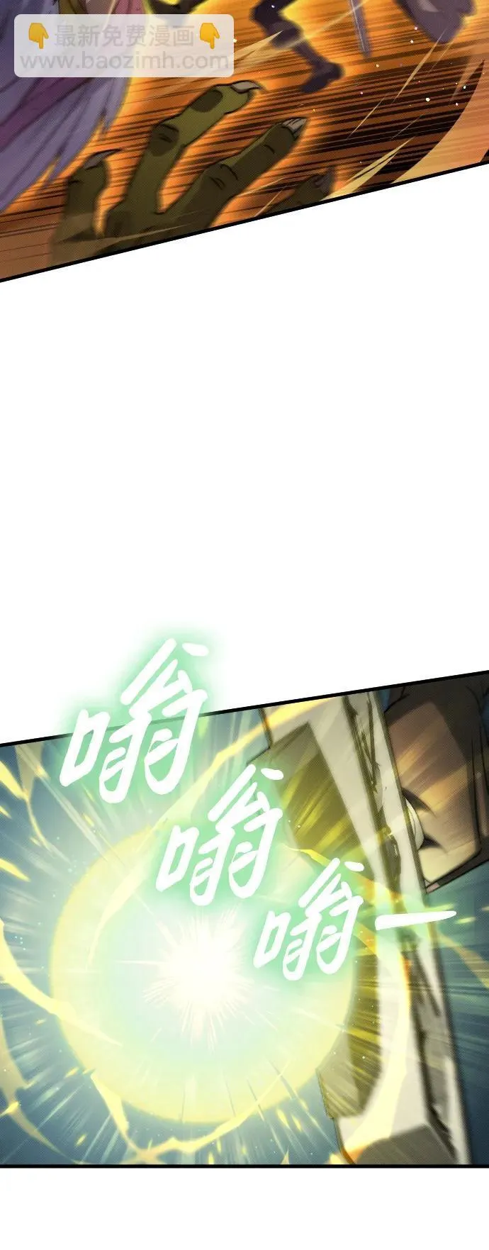 第11话 第49页