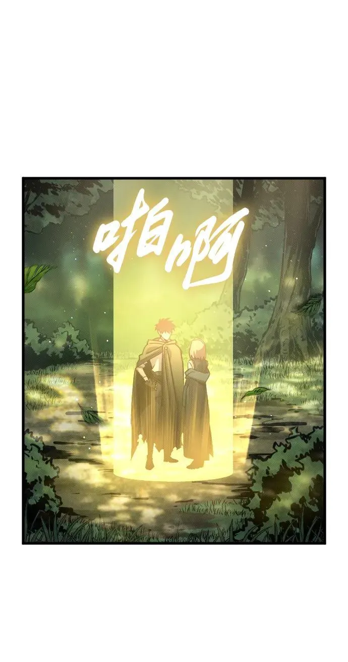 第11话 第59页