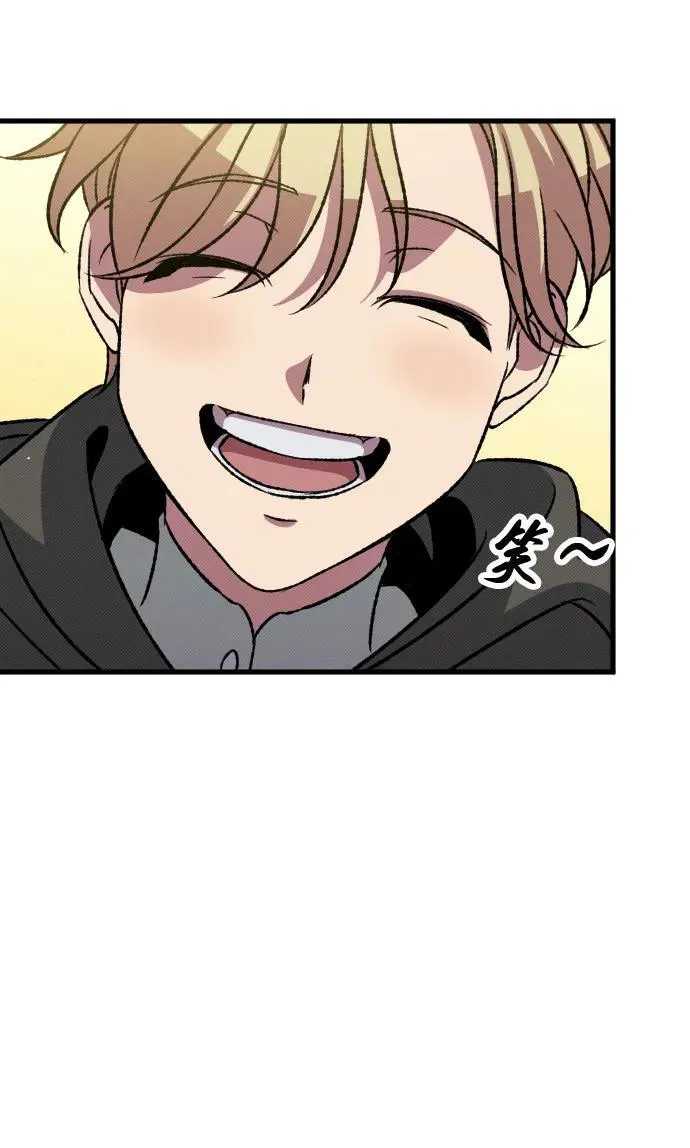 第13话 第30页