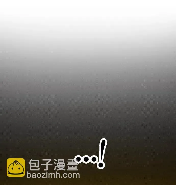 第13话 第45页