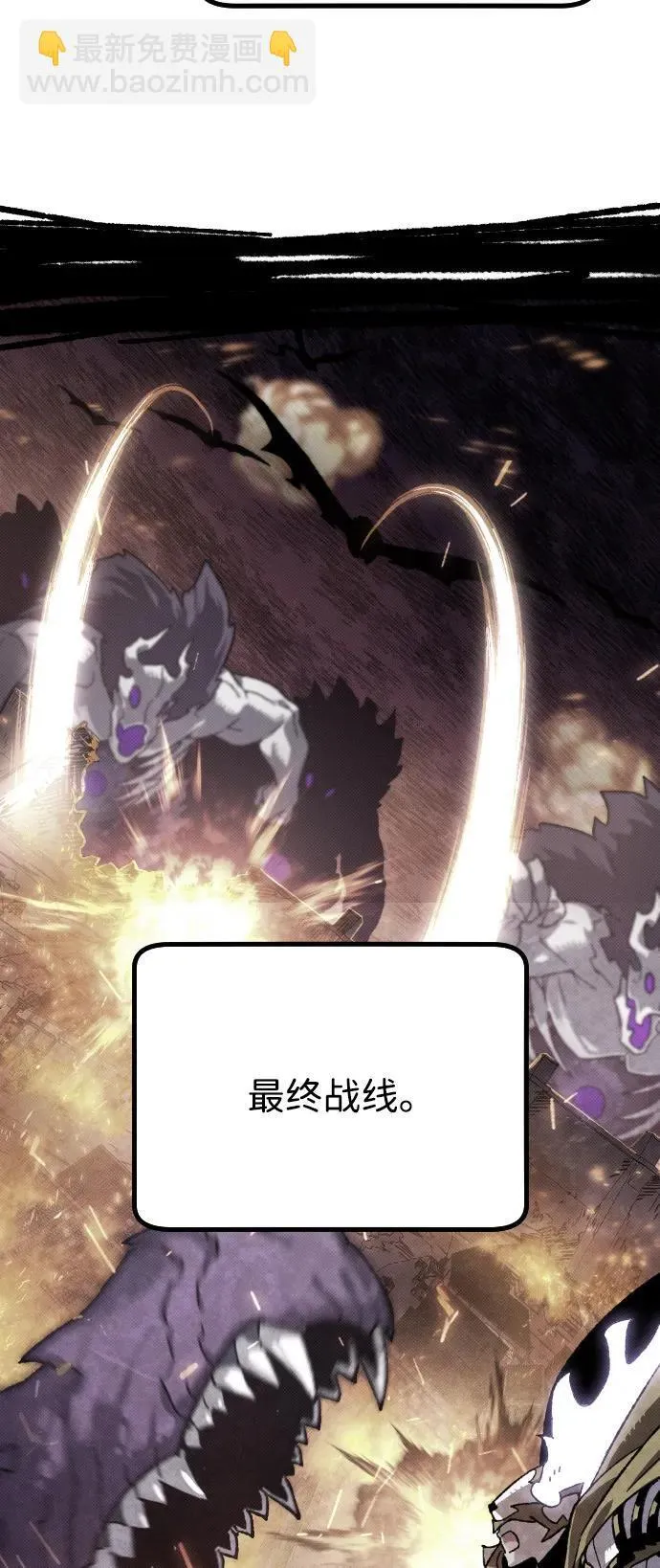第14话 第12页