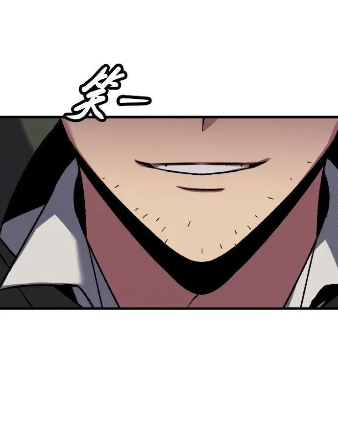 第14话 第44页