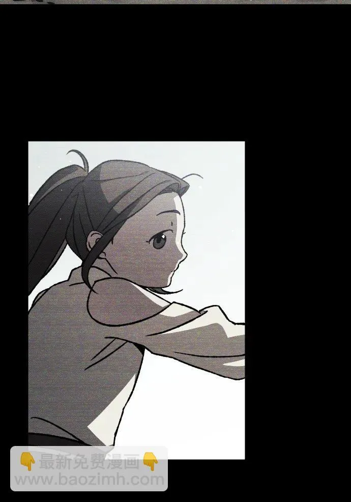 第14话 第71页