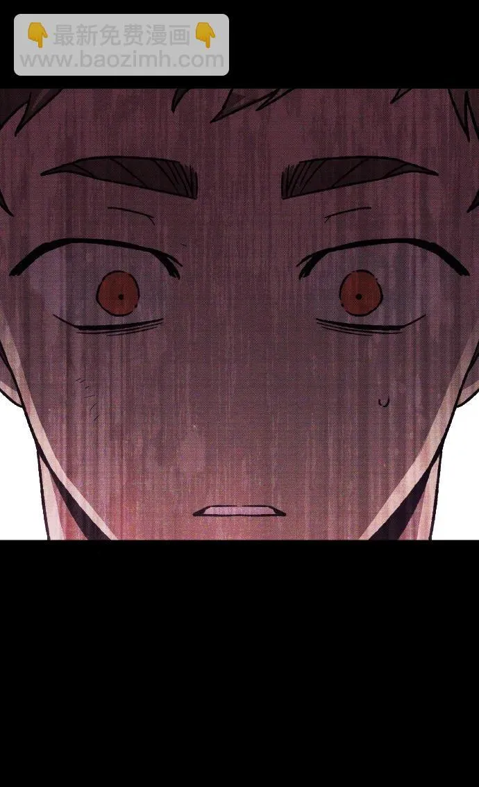 第15话 第5页