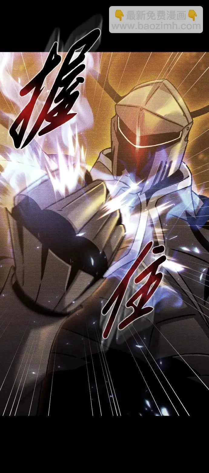 第15话 第14页